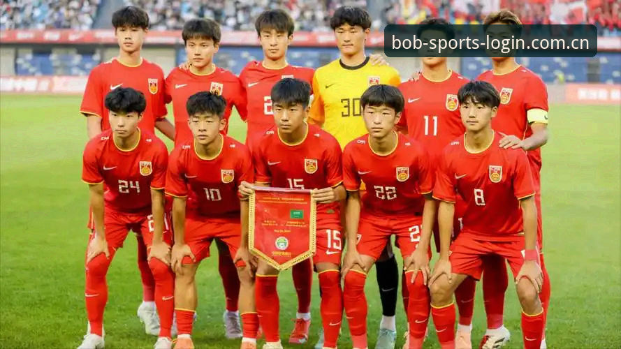 揭秘U17世界杯抽签背后：中国足球小将的硬仗与bob半岛平台的技术拆解